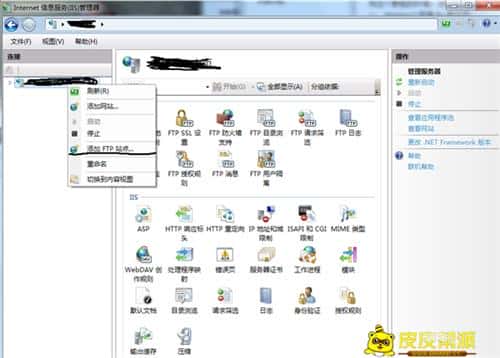 iPhone怎样看电脑上的视频？教你轻松设置