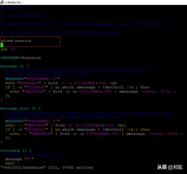 Ubuntu 18.04 server 安装远程桌面