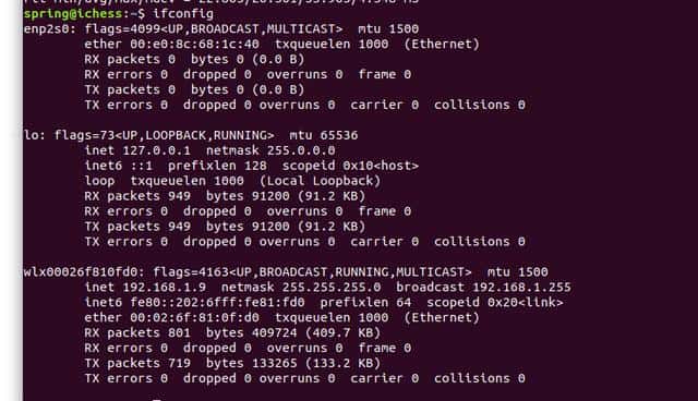 ubuntu上设定无线wifi固定IP