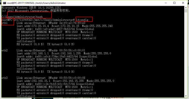 安装 win 10下的仿真ubuntu
