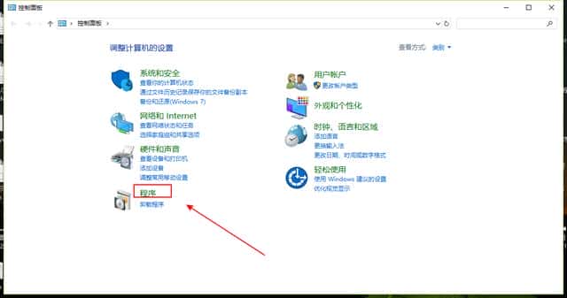 安装 win 10下的仿真ubuntu