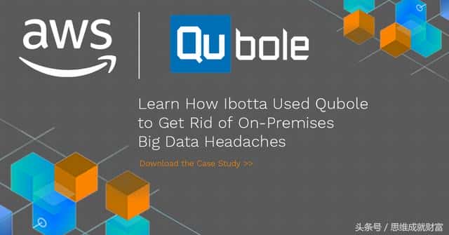 Qubole在AWS Lambda上提供Apache Spark