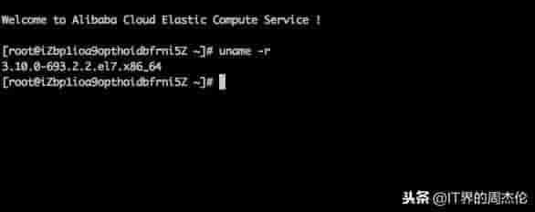 CentOS Docker安装与删除详细步骤