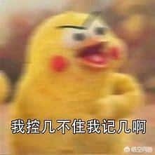 如何提升Android下内存的使意图识和排查能力？
