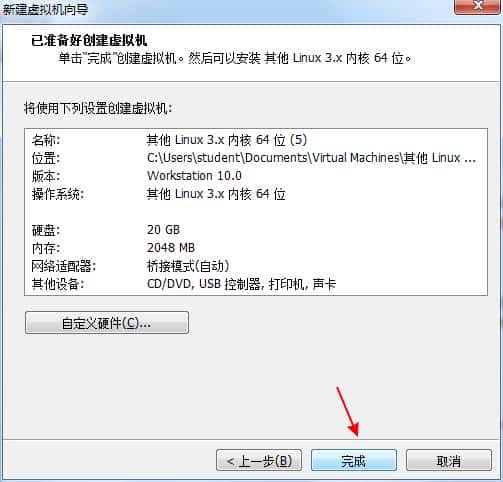 同样的PC 不一样的 centos 安装