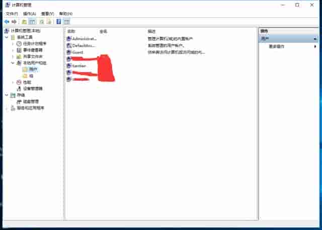 FTP设置之隔离客户模式配置权限-WIN10服务器配置教程