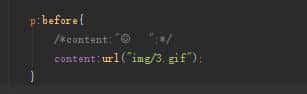 CSS 09——伪元素选择器