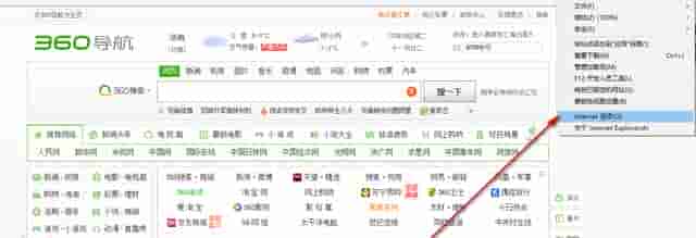FTP设置之隔离客户模式配置权限-WIN10服务器配置教程