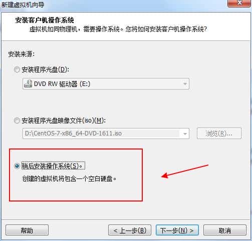 同样的PC 不一样的 centos 安装