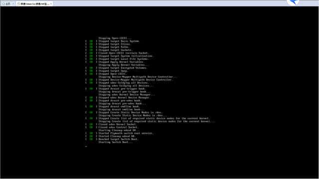 同样的PC 不一样的 centos 安装