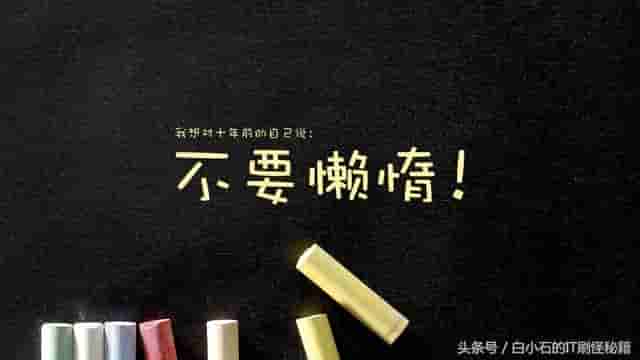 nginx配置Proxy Cache缓存的12个指令
