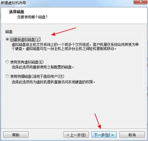 同样的PC 不一样的 centos 安装