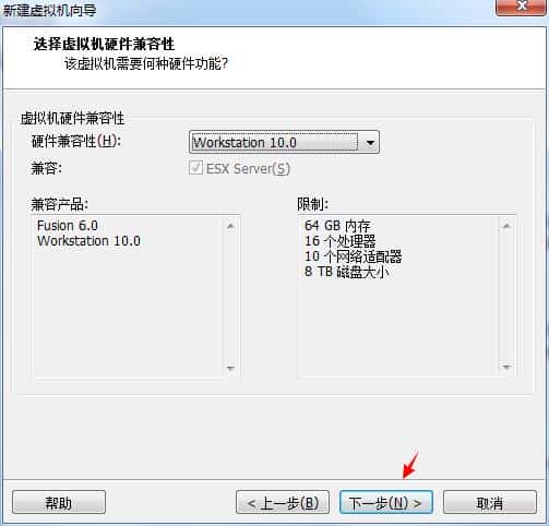 同样的PC 不一样的 centos 安装