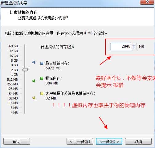 同样的PC 不一样的 centos 安装