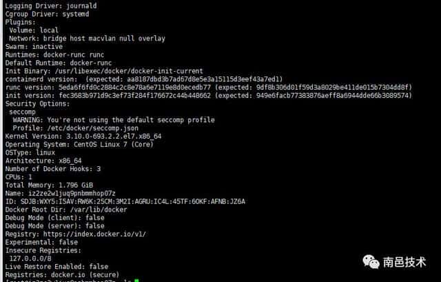 阿里云搭建Docker（CentOS7)