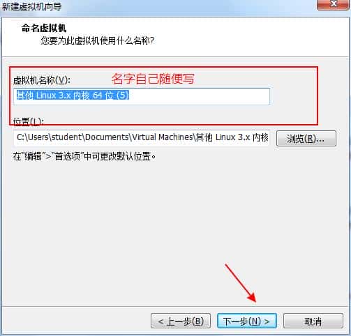 同样的PC 不一样的 centos 安装