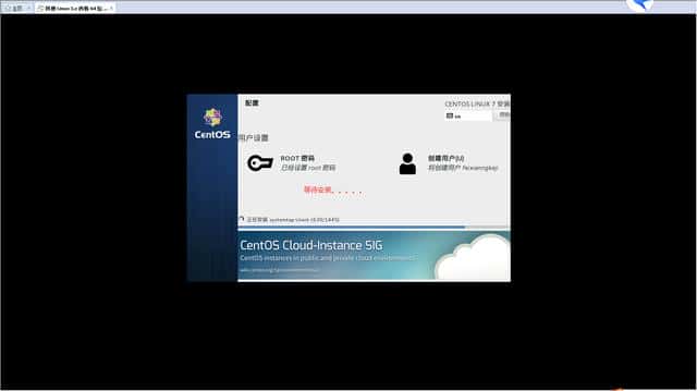 同样的PC 不一样的 centos 安装