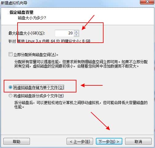 同样的PC 不一样的 centos 安装
