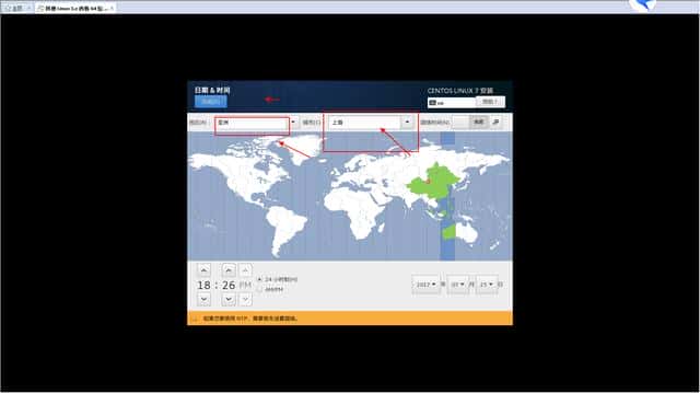 同样的PC 不一样的 centos 安装