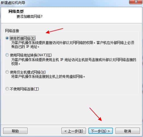 同样的PC 不一样的 centos 安装
