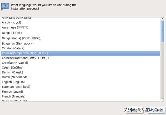 优秀的Linux发行版之一centos安装配置图解教程