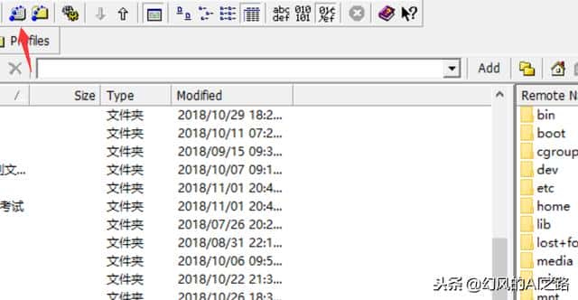 优秀的Linux发行版之一centos安装配置图解教程