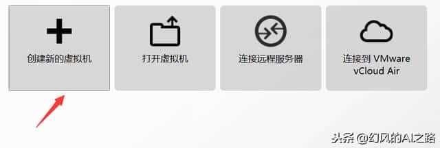 优秀的Linux发行版之一centos安装配置图解教程