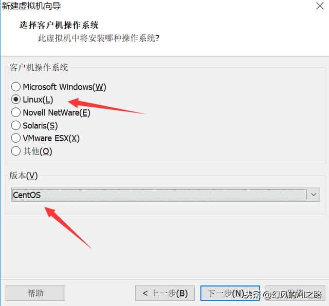 优秀的Linux发行版之一centos安装配置图解教程