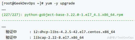 用试验来证明CentOS7（RHEL7）中yum之update与upgrade之间的异同