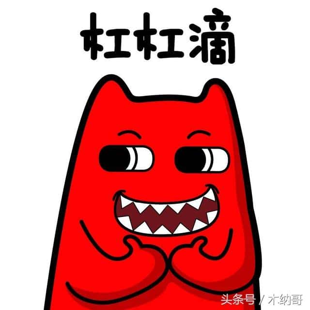 CentOS/Redhat软件仓库配置