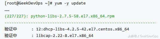 用试验来证明CentOS7（RHEL7）中yum之update与upgrade之间的异同