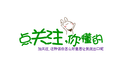 详解centos7 系统编译安装 openjdk8