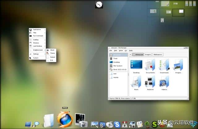 Elive 3.0.3 发布，基于 Debian 的桌面 Linux 发行