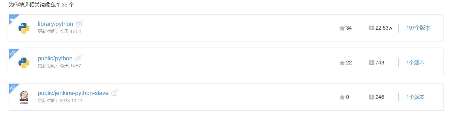 centos7中docker安装python