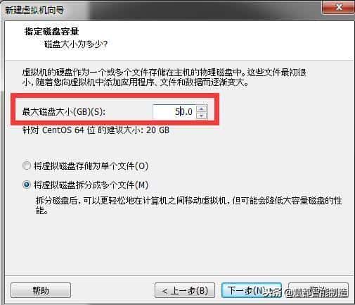 大数据系列教程（二）：Hadoop集群坏境CentOS安装