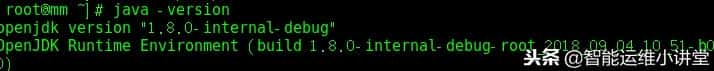 详解centos7 系统编译安装 openjdk8
