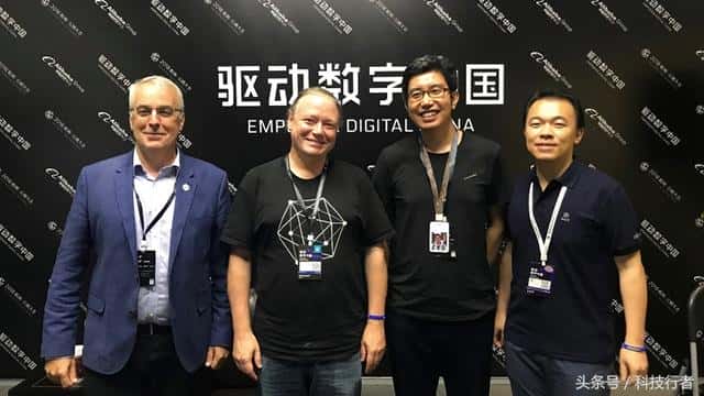 阿里云要打造什么样的区块链？