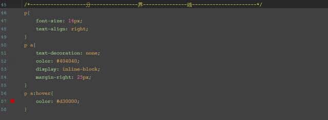 HTML+CSS之简单登录页面的实现（前台小白）