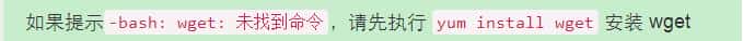 教你 九步 安装centos mysql