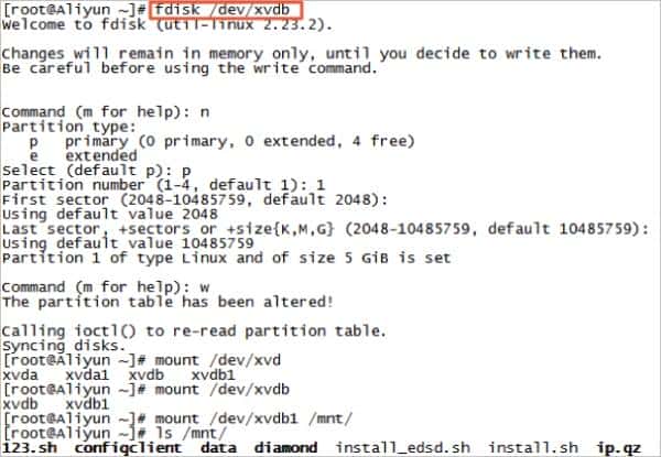 数据被删怎样办？Linux实例中数据恢复教程