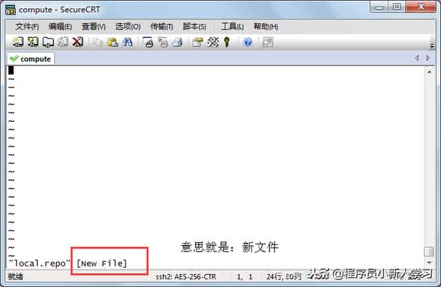 Centos7配置本地yum源的方法