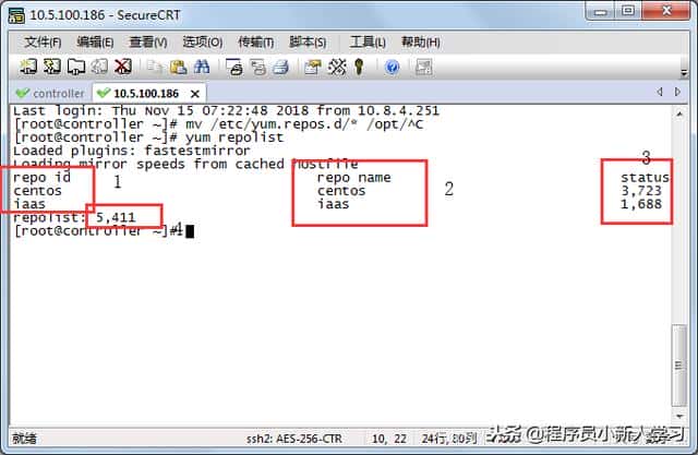 Centos7配置本地yum源的方法
