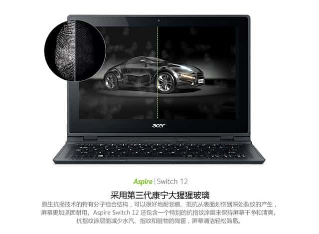 搭载Core M笔电横评：神舟仍旧最抵，最贵竟非苹果