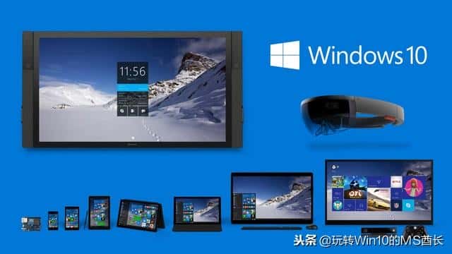 用“人话”说说什么是Windows Core OS