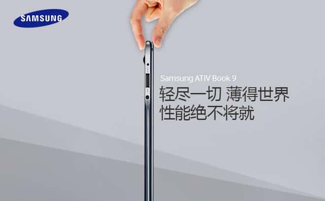 搭载Core M笔电横评：神舟仍旧最抵，最贵竟非苹果