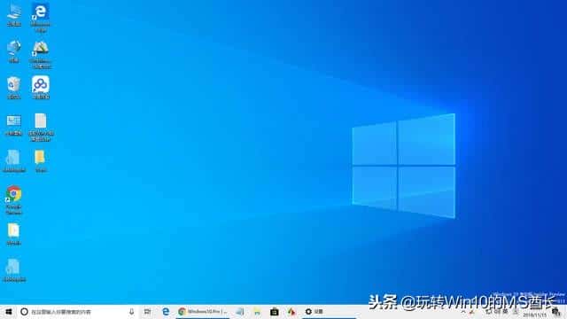 用“人话”说说什么是Windows Core OS
