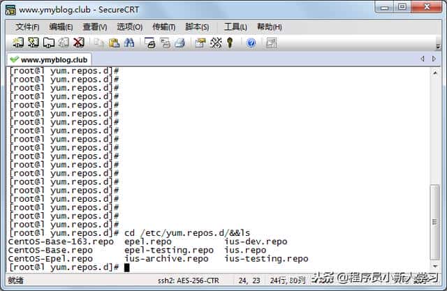 Centos7配置本地yum源的方法