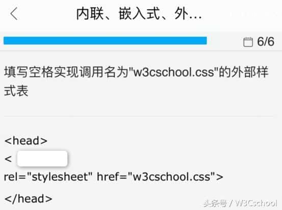 前台开发CSS快速入门的3种方法，CSS游戏化编程很有趣！
