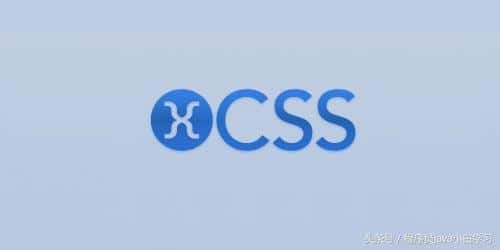 CSS border-bottom-color 属性
