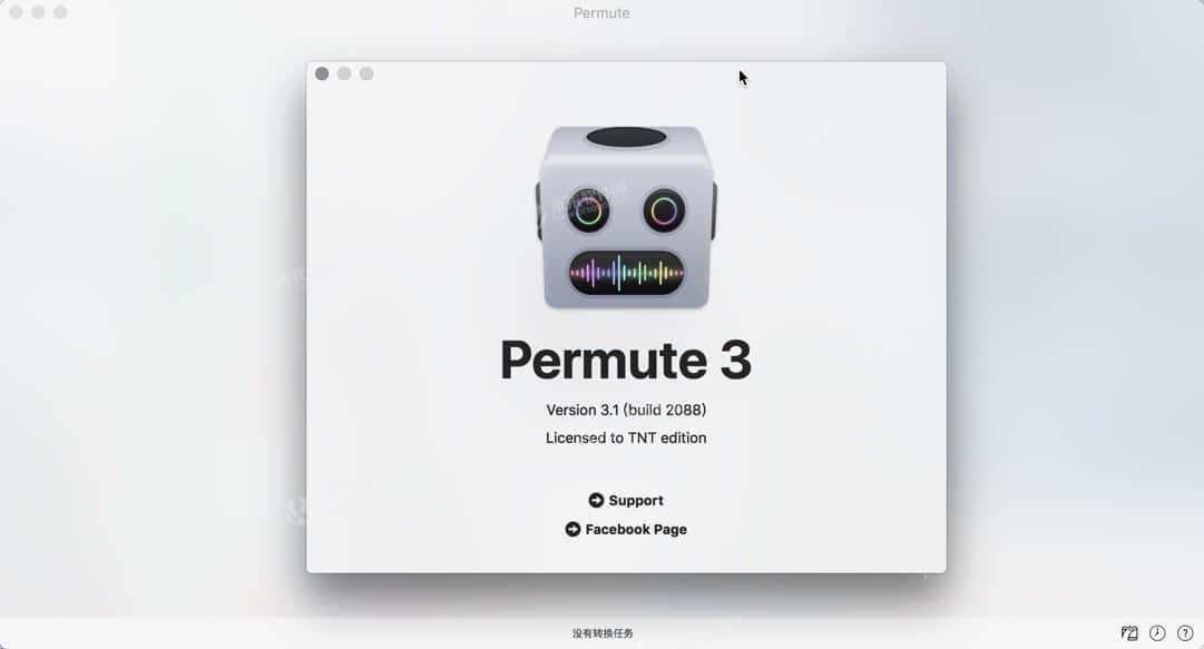 【万能媒体格式转换器】Permute 3 for mac中文破解版3.1(2088)